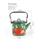Чайник эмалированный  2 л, Стальэмаль 1с25с, Клубника садовая изумрудный, с зерном