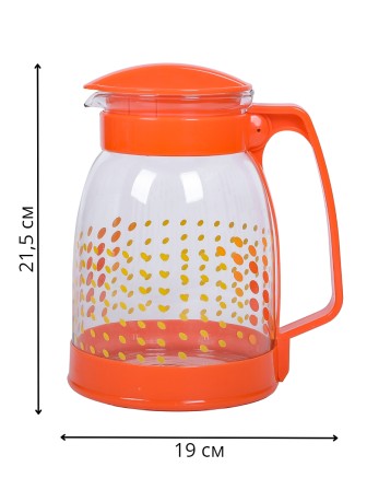 Кувшин MALLONY BROCCA-1800, 1,8 л - ОРАНЖЕВЫЙ в точечку