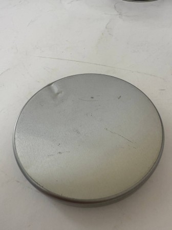 Уценка 24-0908 Банка КОФЕ, круглая, 900 мл