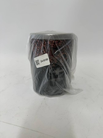 Уценка 24-0908 Банка КОФЕ, круглая, 900 мл