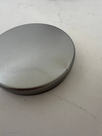 Уценка 24-1128 Банка ЧАЙ, круглая, 900 мл