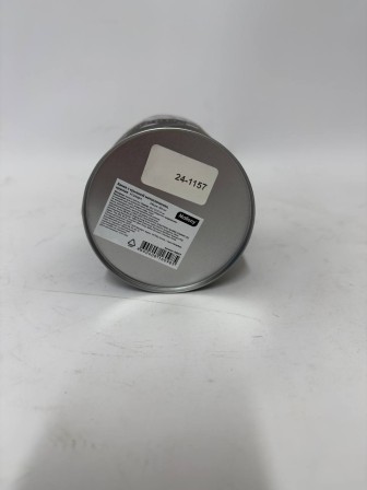 Уценка 24-1157 Банка САХАР, круглая, 900 мл