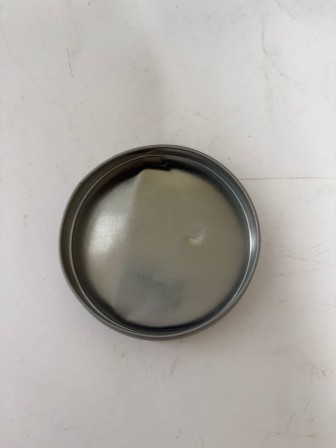 Уценка 24-1201 Банка ЧАЙ, круглая, 900 мл