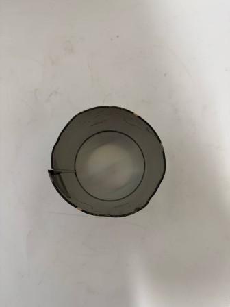 Уценка 24-1201 Банка ЧАЙ, круглая, 900 мл