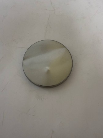 Уценка 24-1201 Банка ЧАЙ, круглая, 900 мл