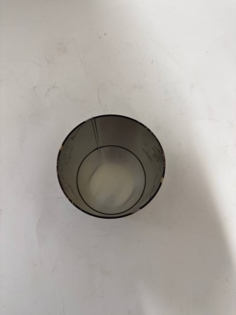 Уценка 24-1258 Банка ЧАЙ, круглая, 900 мл