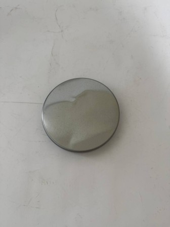 Уценка 24-1290 Банка САХАР, круглая, 900 мл