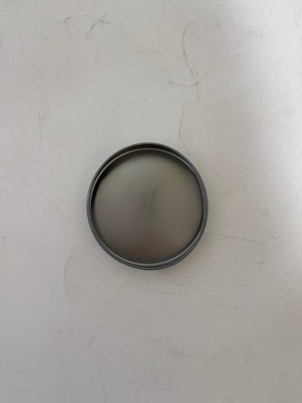 Уценка 24-2293 Банка КОФЕ, круглая, 900 мл