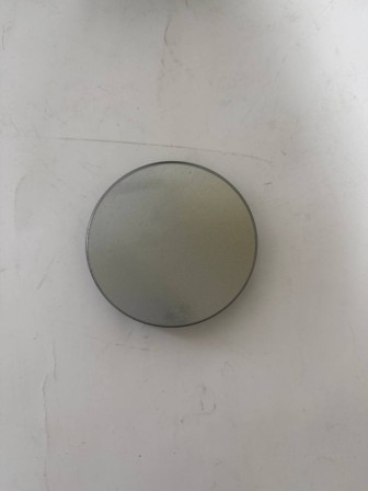 Уценка 24-2384 Банка КОФЕ, круглая, 900 мл