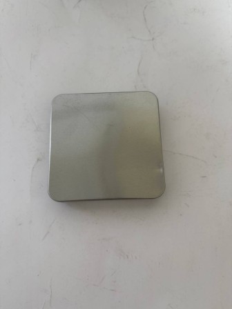 Уценка 24-2422 Банка МУКА, квадратная, 1000 мл