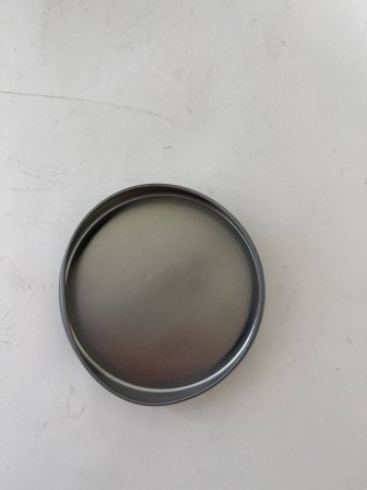 Уценка 25-0134 Банка САХАР, круглая, 900 мл