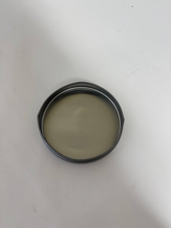 Уценка 25-0328 Банка ЧАЙ, круглая, 900 мл