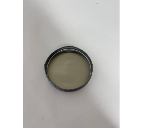 Уценка 25-0328 Банка ЧАЙ, круглая, 900 мл