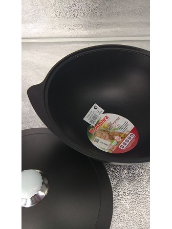 Уценка 23-2992 Казан для плова 6 л Kukmara кз60а антипригарный