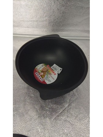 Уценка 23-2992 Казан для плова 6 л Kukmara кз60а антипригарный