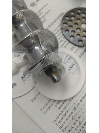 Уценка 24-2434 Мясорубка электрическая Белвар "Помощница" КЭМ-36/220-4-31