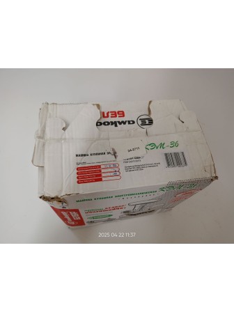 Уценка 24-2711 Мясорубка электрическая Белвар "Помощница" КЭМ-36/220-4-31