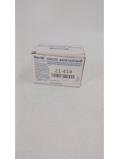 Уценка 21-414 Насос для фонтана Vodotok HJ-611, напор 0,5 м