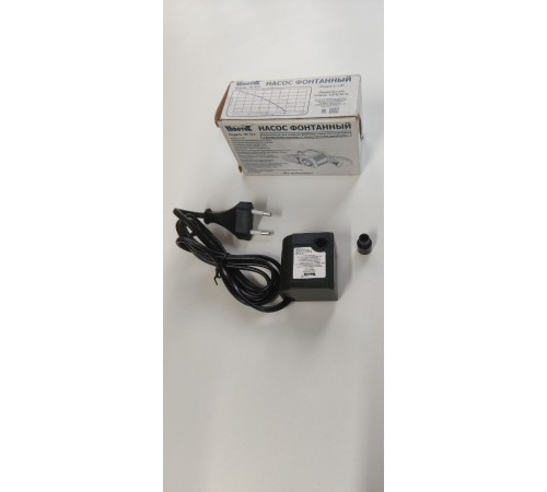 Уценка 21-526 Насос для фонтана Vodotok HJ-311