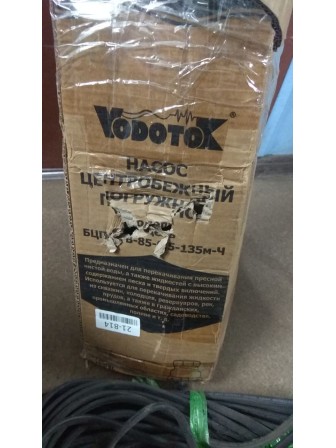 Уценка 21-814 Насос погружной скважинный Vodotok БЦПЭ-ГВ-85-0,5-120м-Ч (для грязной воды)