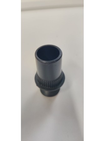 Уценка 22-2281 Насос для фонтана Vodotok HJ-1541, напор 2 м (1,1 м номинальный)