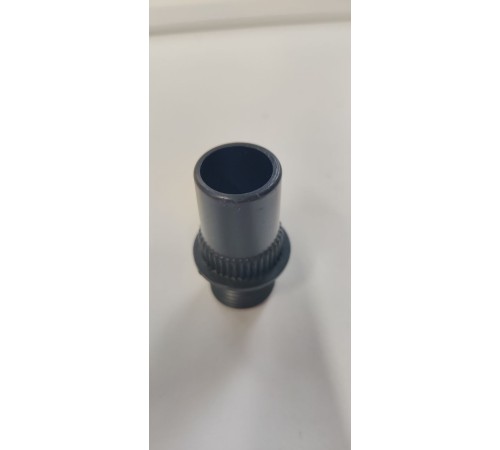 Уценка 22-2281 Насос для фонтана Vodotok HJ-1541, напор 2 м (1,1 м номинальный)