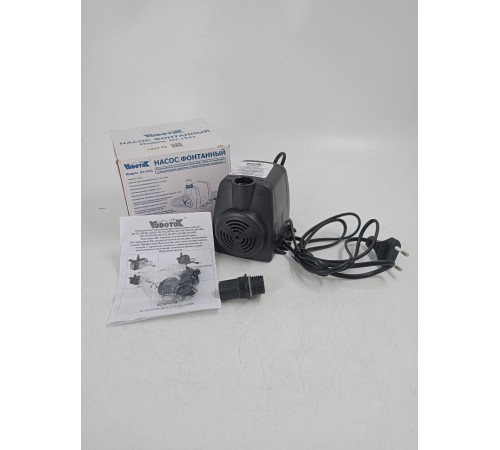 Уценка 22-2281 Насос для фонтана Vodotok HJ-1541, напор 2 м (1,1 м номинальный)