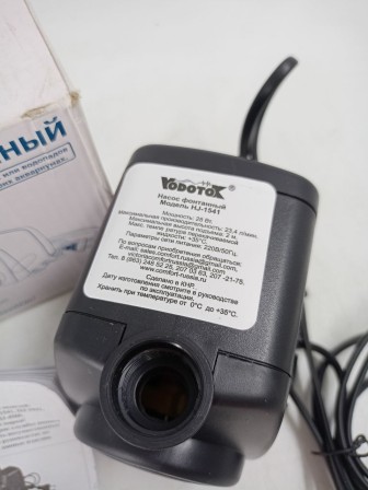 Уценка 22-2281 Насос для фонтана Vodotok HJ-1541, напор 2 м (1,1 м номинальный)