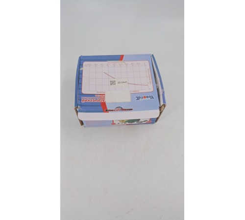 Уценка 22-2441 Насос повышения давления Vodotok X15G-10A с сухим ротором, холодная вода