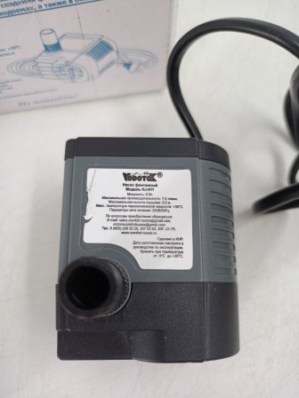 Уценка 23-0683 Насос для фонтана Vodotok HJ-611, напор 0,5 м