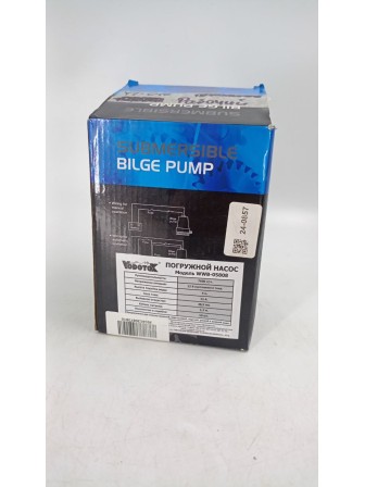 Уценка 24-0857 Насос трюмный погружной Vodotok WWB-05808