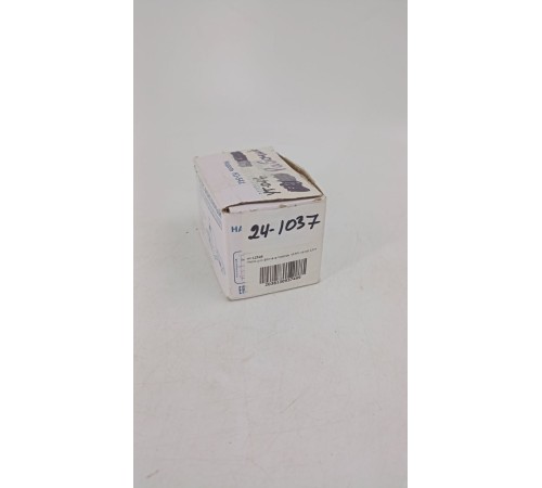 Уценка 24-1037 Насос для фонтана Vodotok HJ-541