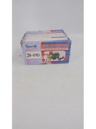 Уценка 24-1140 Насос повышения давления Vodotok X15G-10A с сухим ротором, холодная вода