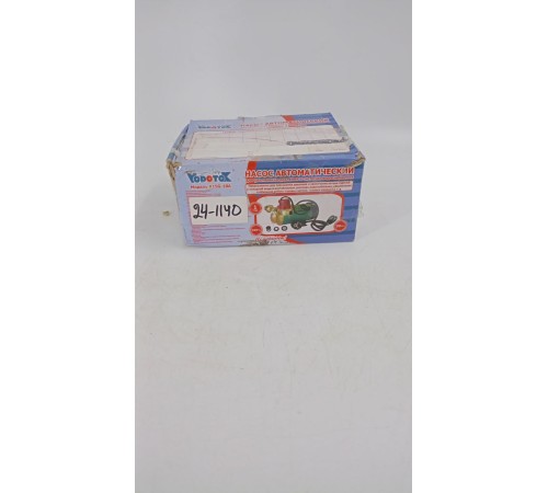 Уценка 24-1140 Насос повышения давления Vodotok X15G-10A с сухим ротором, холодная вода