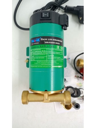 Уценка 24-1140 Насос повышения давления Vodotok X15G-10A с сухим ротором, холодная вода