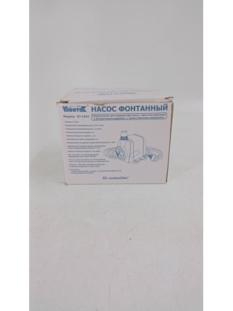 Уценка 24-1718 Насос для фонтана Vodotok HJ-1541 (28 Вт, 1400 л/ч, Н-2 м, кабель 1,8 м)