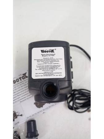 Уценка 24-1718 Насос для фонтана Vodotok HJ-1541 (28 Вт, 1400 л/ч, Н-2 м, кабель 1,8 м)