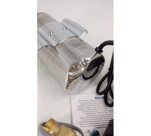 Уценка 25-0677 Насос повышения давления "Vodotok" X15G-15, корпус нерж. (120Вт, 25л/мин, H-15м, d отв.3/4", штуцер