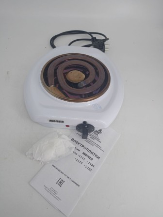 Уценка 25-0653 Электрическая плитка Мечта 112Т белая, 1 конфорка, ТЭН