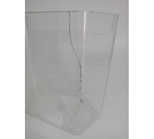 Уценка 25-0835. Соковыжималка Журавинка СВСП-303 160 Вт