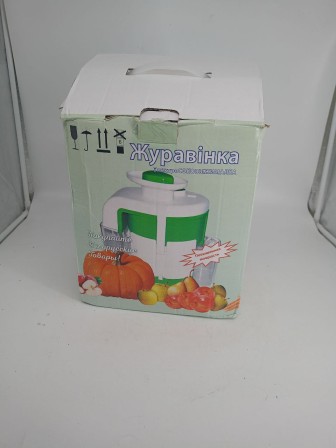 Уценка 25-0936 Соковыжималка Журавинка 303