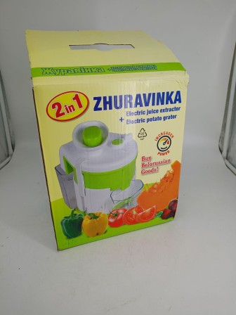 Уценка 25-1266 Соковыжималка Журавинка СВСП-102-П 160Вт c шинковкой