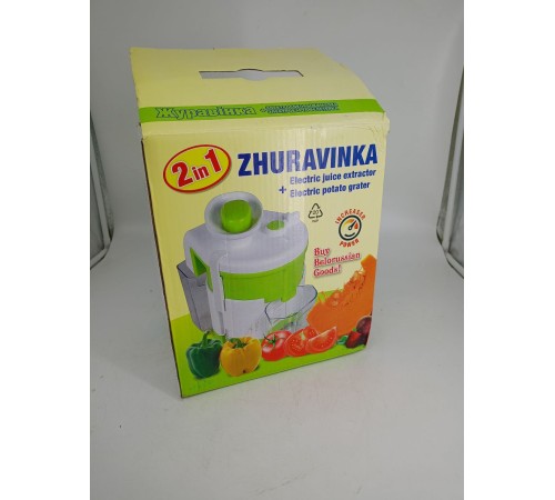 Уценка 25-1266 Соковыжималка Журавинка СВСП-102-П 160Вт c шинковкой