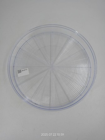 Уценка 25-0713 Поддон-решето для сушилки Ветерок, 30 см (маленький), прозрачный - 1 поддон