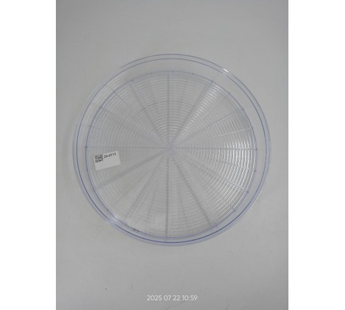 Уценка 25-0713 Поддон-решето для сушилки Ветерок, 30 см (маленький), прозрачный - 1 поддон
