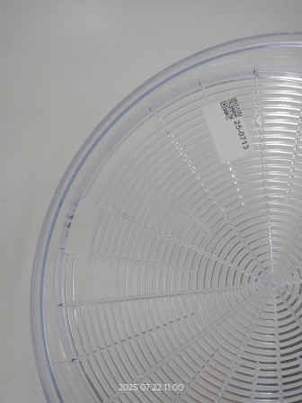 Уценка 25-0713 Поддон-решето для сушилки Ветерок, 30 см (маленький), прозрачный - 1 поддон