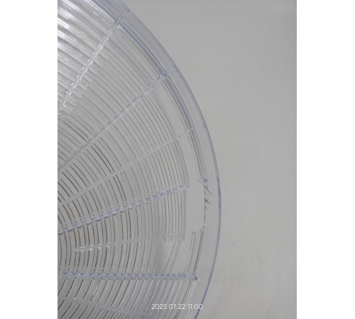 Уценка 25-0713 Поддон-решето для сушилки Ветерок, 30 см (маленький), прозрачный - 1 поддон