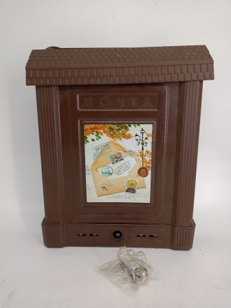 Уценка 21-1772 Ящик почтовый Альтернатива М6434 "Декор" коричневый, с замком