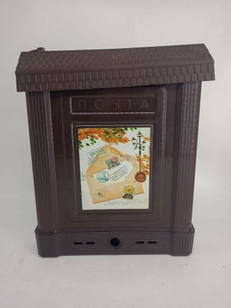 Уценка 21-578 Ящик почтовый Альтернатива М6434 "Декор" коричневый, с замком