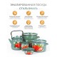 Ковш кухонный эмалированный  1 л, Стальэмаль 1с22с, Клубника садовая изумрудный, с зерном